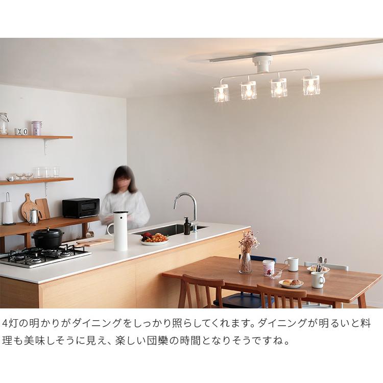 シーリングライト led 対応 おしゃれ 照明 4灯 6畳 8畳 ガラス