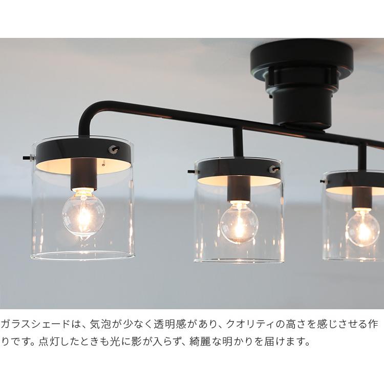 シーリングライト led 対応 おしゃれ 照明 4灯 6畳 8畳 ガラス