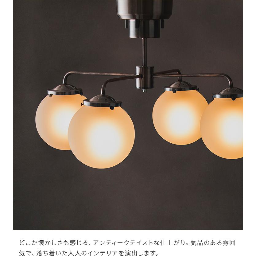 シーリングライト led 対応 おしゃれ 4灯 6畳 8畳 ジベルニー ガラス