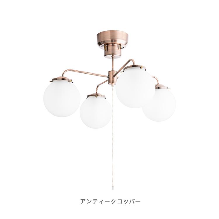 シーリングライト 4灯 ジベルニー 天井照明 シーリングライト led 対応 おしゃれ 4灯 6畳 8畳 ジベルニー ガラス