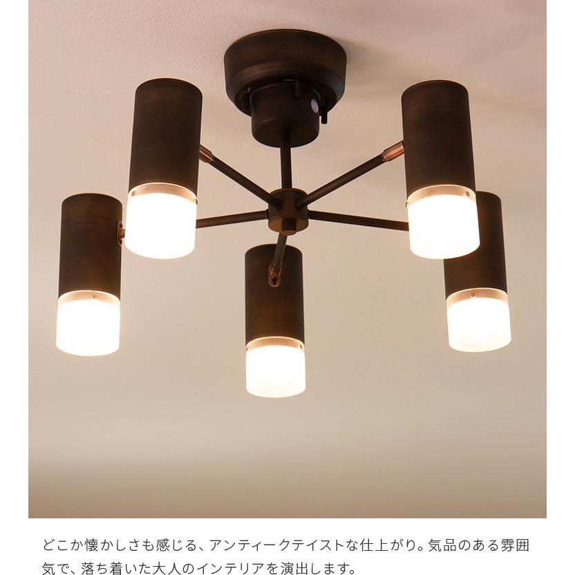 シーリングライト おしゃれ led 対応 北欧 5灯 天井照明 照明器具