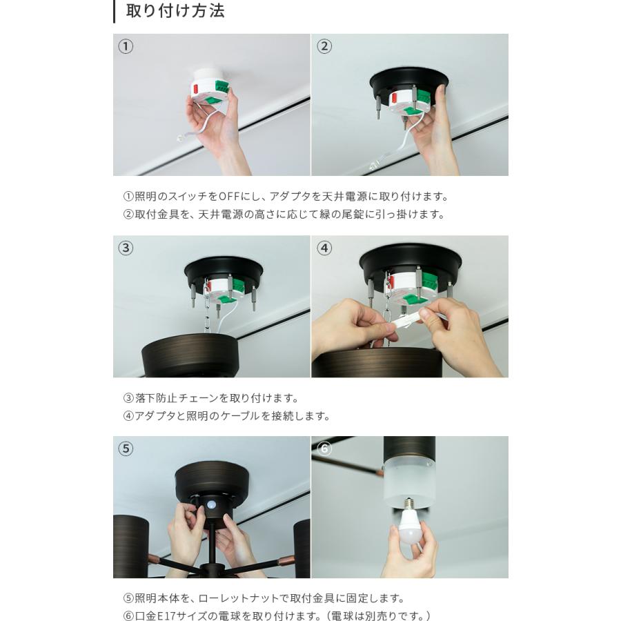 シーリングライト おしゃれ led 対応 北欧 5灯 天井照明 照明器具