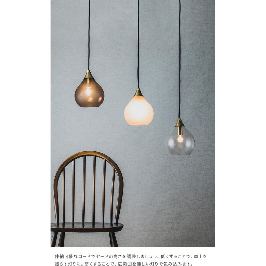 値下げ　ペンダントライト　おしゃれ ペンダントライト おしゃれ ガラス 吊下げ灯 1灯 アーロン 照明