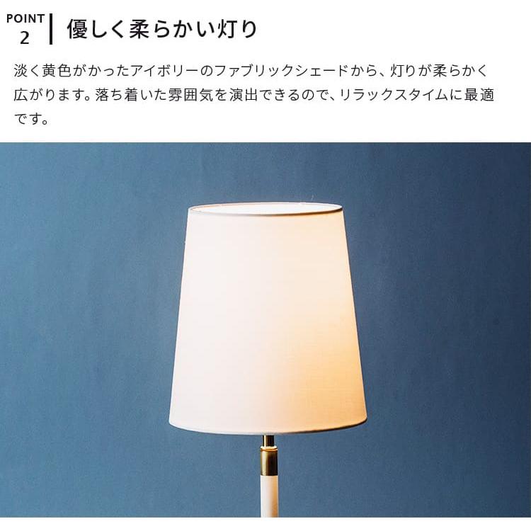 デスクライト led 対応 電気スタンド テーブルライト 子供部屋 1