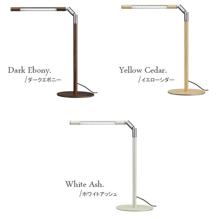 USB 木目調 LED スタンドライト GH-ULEA10 シリーズ デスクライト デスクスタンド 目に優しい 学習机 |  | 01