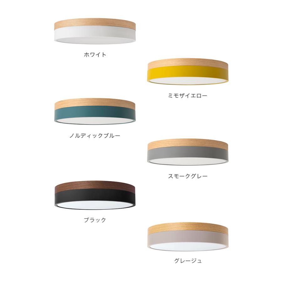 LEDシーリングライト led照明器具 6畳 8畳 10畳 間接照明 リビング照明