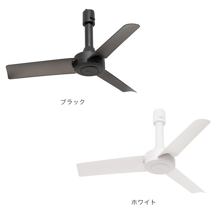 シーリングファン 省エネ ファン DUCT RAIL FAN DC basic Φ40 BRID