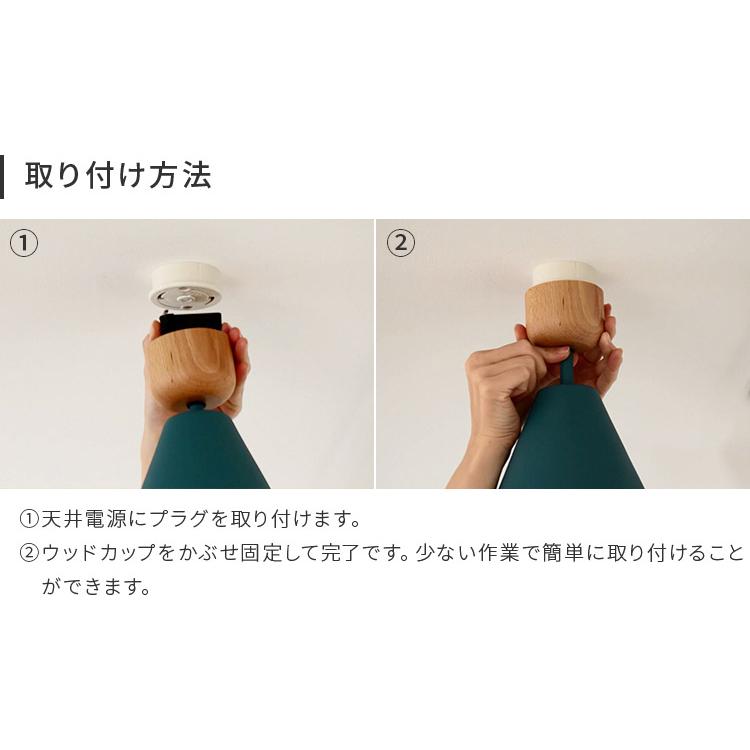 BRID（ブリッド） シーリングライト 照明器具 おしゃれ 照明 1灯