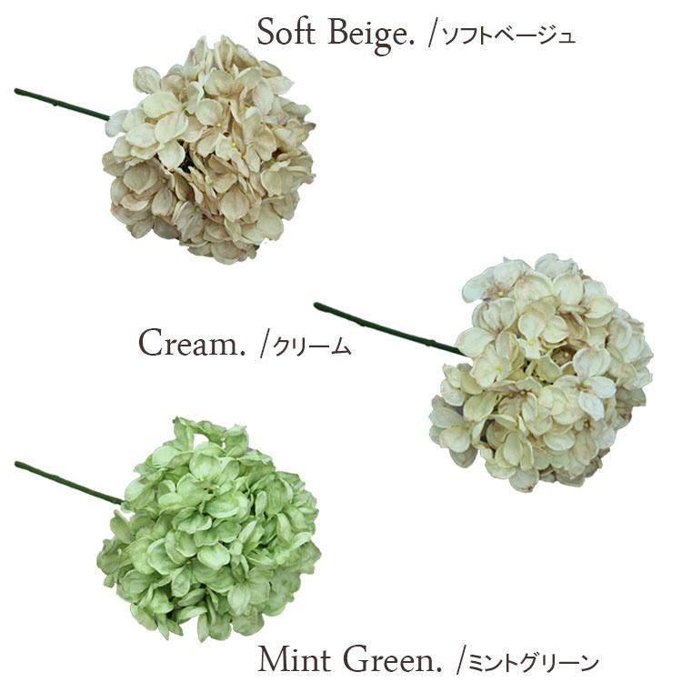 F.紫陽花造花ガーランド♡スワッグ♡ドライフラワー、観葉植物、フェイクグリーン フェイクグリーン 紫陽花 あじさい 造花 ドライフラワー ガーランド
