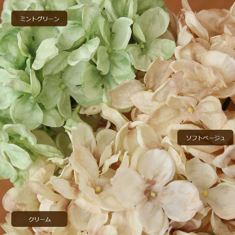 フェイクグリーン 紫陽花 あじさい 造花 ドライフラワー ガーランド