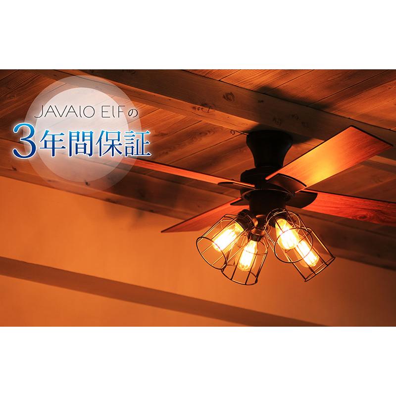 レトロシーリングファン JE-CF001V 4灯 リモコン付き リモコン付 シーリングファンライト 4灯 クワドロ ジャヴァロエルフ