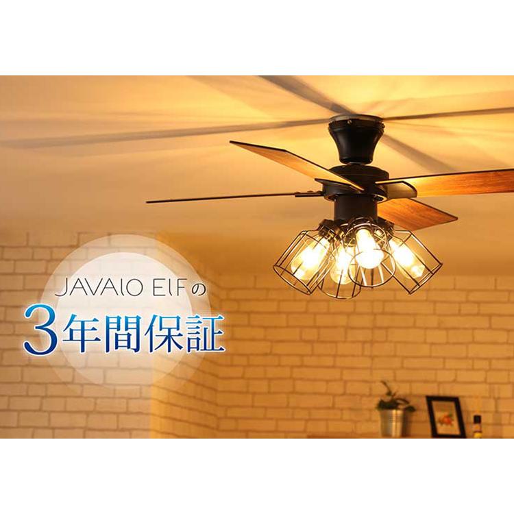 シーリングファンライト led照明器具 シーリングライト ファン付き照明