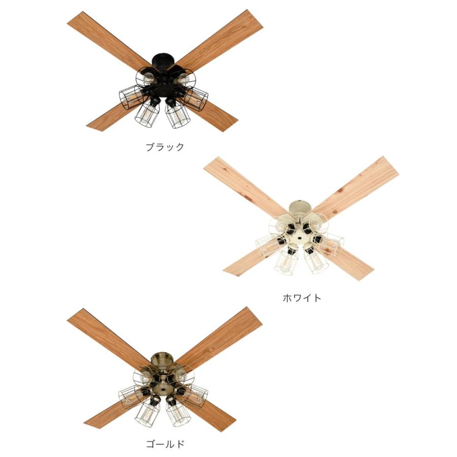 JAVALO ELF シーリングファン 6灯 LED JE-CF048 Modern Collection シーリングファン フィラメントLED 6灯 JE