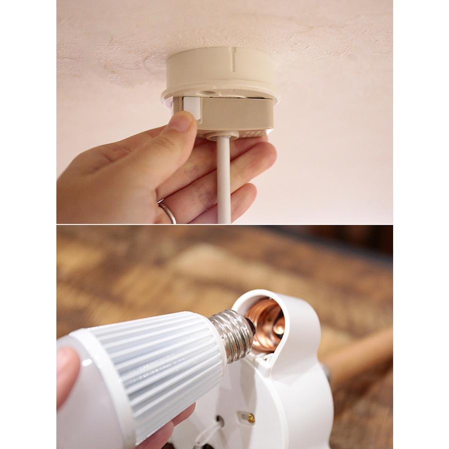 3灯 ソケットコード 100cm 照明器具 天井照明 コードセット LED