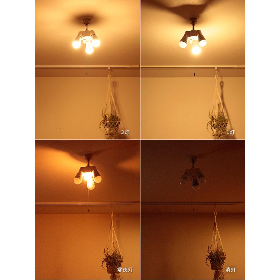 シンプルソケット 3灯 照明 照明器具 天井照明 led 電球対応