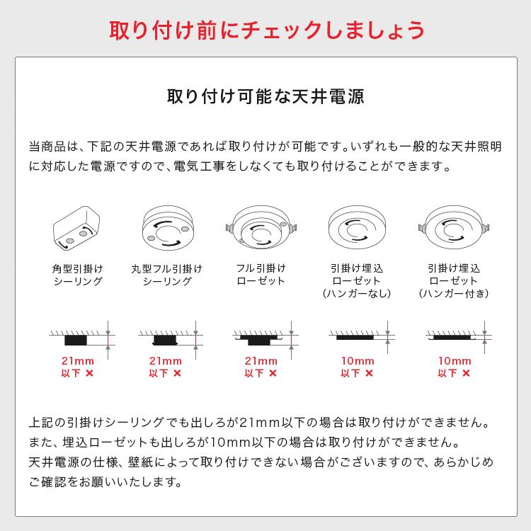 ライティングレール 照明 おしゃれ アクセサリー レール照明 レールライト シーリングライト 配線ダクトレール 照明器具 黒 1.5m｜beaubelle｜16