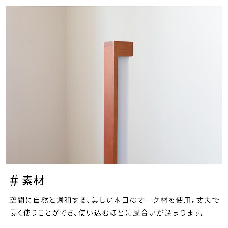 LEDフロアライト ランバー 調光調色  間接照明 リモコン操作 横置き対応 リビング 寝室 ベッドルーム ダイニング用 食卓用 スタンドライト |  | 05