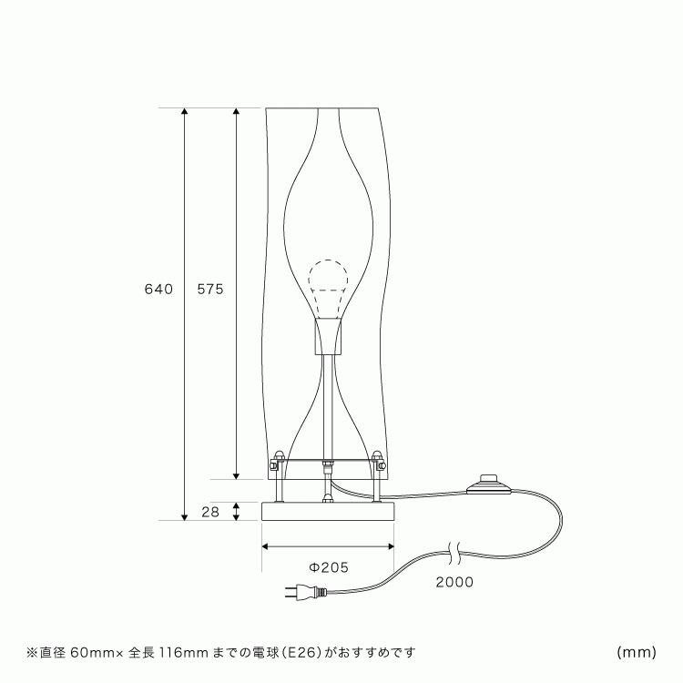 フロアライト 1灯照明器具 スタンド 間接照明 照明 スタンドライト フロアスタンド フロアランプ ダイニング 食卓 リビング おしゃれ かわいい ミニヴェレ f 035 ライト 照明のbeaubelle ボーベル 通販 Yahoo ショッピング