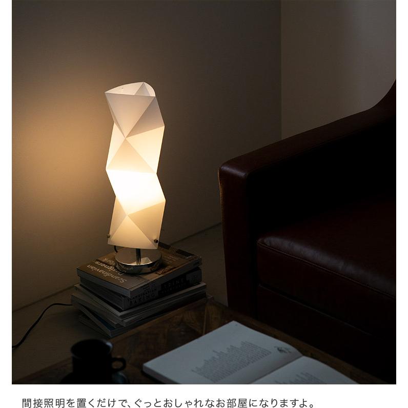 フロアライト 1灯 照明器具 スタンド 間接照明 照明 スタンドライト フロアスタンド フロアランプ ダイニング 食卓 リビング おしゃれ プチヴェレ f 036 ライト 照明のbeaubelle ボーベル 通販 Yahoo ショッピング