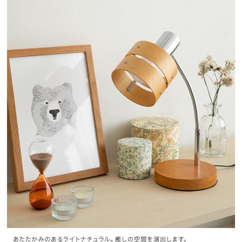 デスクライト led 対応 テーブルランプ 電気スタンド 授乳ライト 1灯 デスクランプ  テーブルライト 学習机 卓上ライト 子供部屋 寝室 おしゃれ 北欧 レダデスク | ブランド登録なし | 12