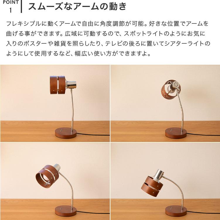デスクライト led 対応 テーブルランプ 電気スタンド 授乳ライト 1灯 デスクランプ  テーブルライト 学習机 卓上ライト 子供部屋 寝室 おしゃれ 北欧 レダデスク | ブランド登録なし | 06