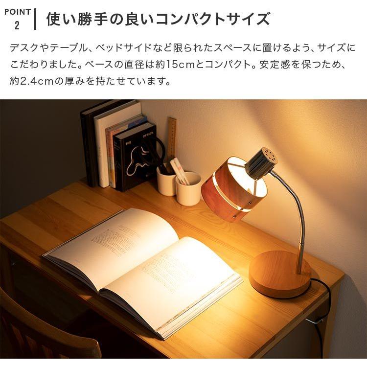 デスクライト 1灯 デスクランプ スタンドライト テーブルライト 卓上ライト リビング 子供部屋 寝室 ベッド ダイニング おしゃれ 照明 間接照明 レダデスク f 037 ライト 照明のbeaubelle ボーベル 通販 Yahoo ショッピング