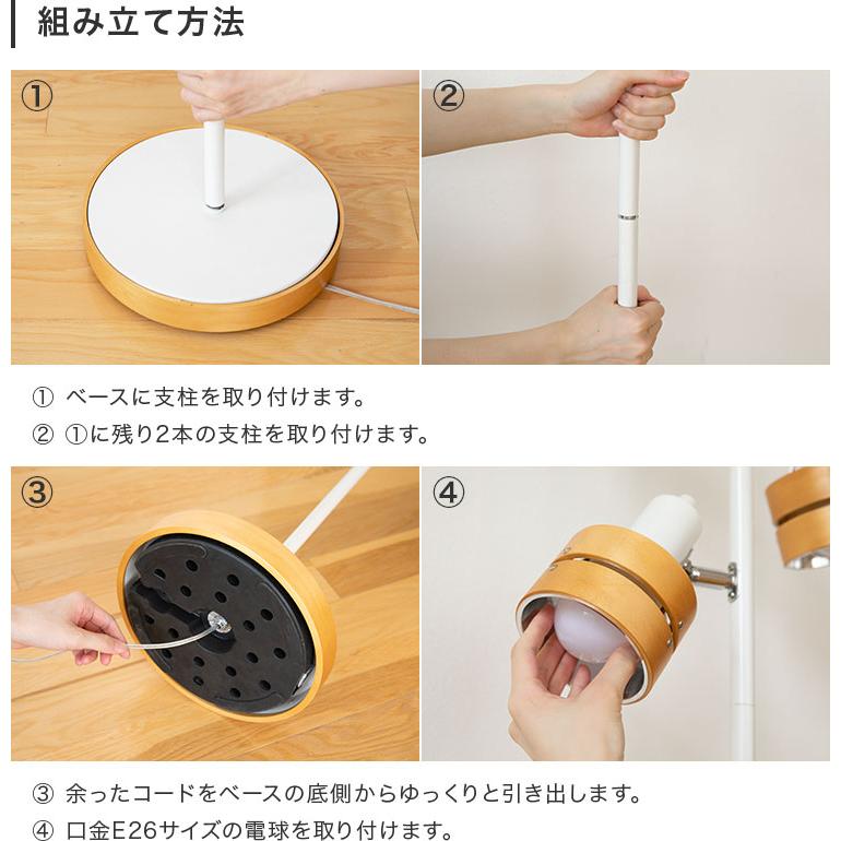 フロアライト 照明器具 おしゃれ 3灯 スタンドライト 照明 led 対応