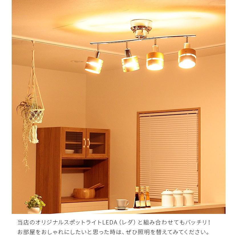 Led電球 E26 810lm 電球色 Led 電球 一般電球 口金電球 広配光 照明 照明器具 天井照明 間接照明 ライト 電気 リビング ダイニング 廊下 玄関 l 040 l 039 ライト 照明のbeaubelle ボーベル 通販 Yahoo ショッピング
