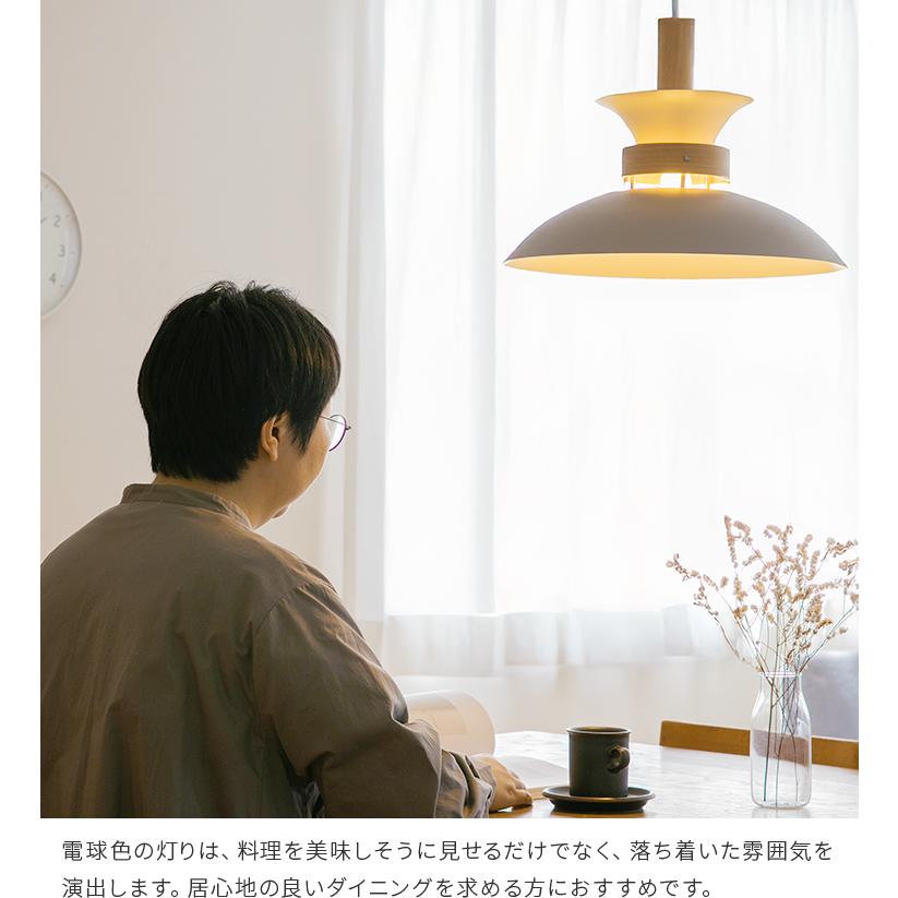 LEDフロスト電球 乳白色 おしゃれ E26 700lm 55W相当 電球色 led電球