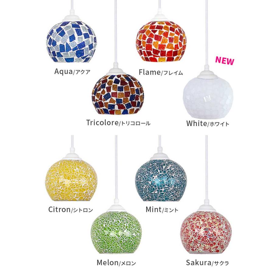 ペンダントライト シーリングライト おしゃれ 1灯 天井照明 LED