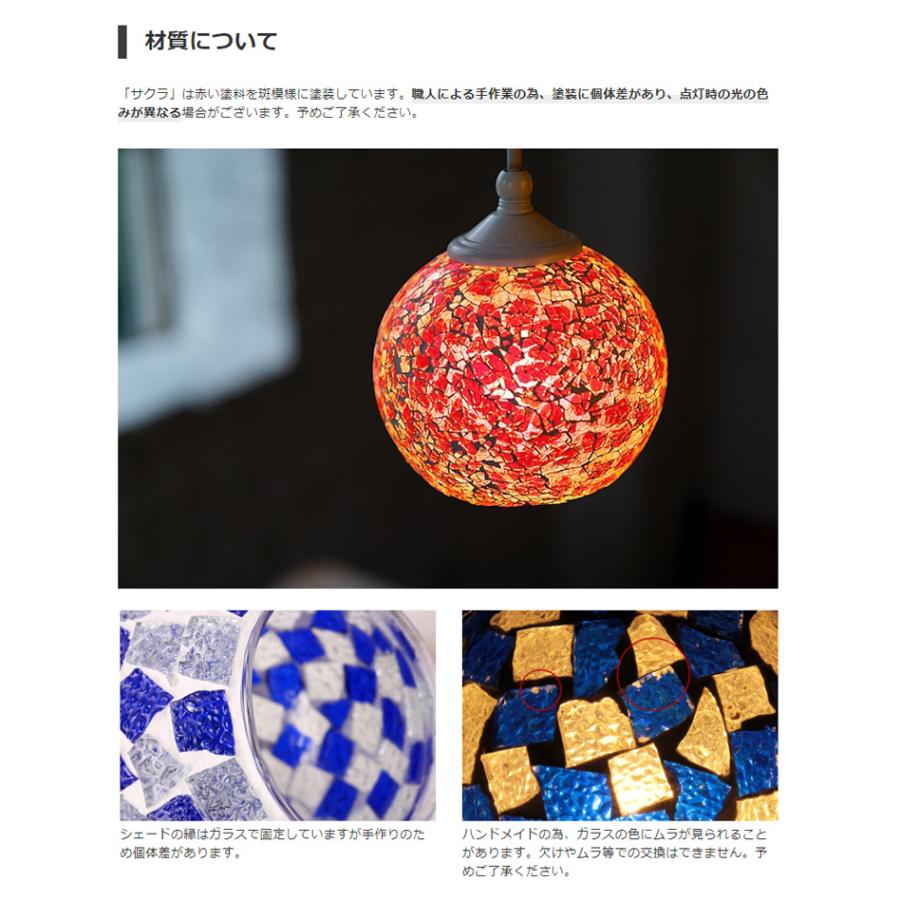 ペンダントライト シーリングライト おしゃれ 1灯 天井照明 LED