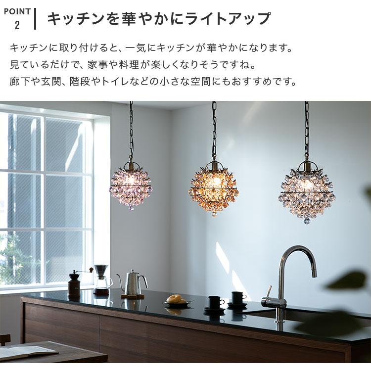 ペンダントライト おしゃれ 北欧 1灯 シャンデリア LED 対応 間接照明