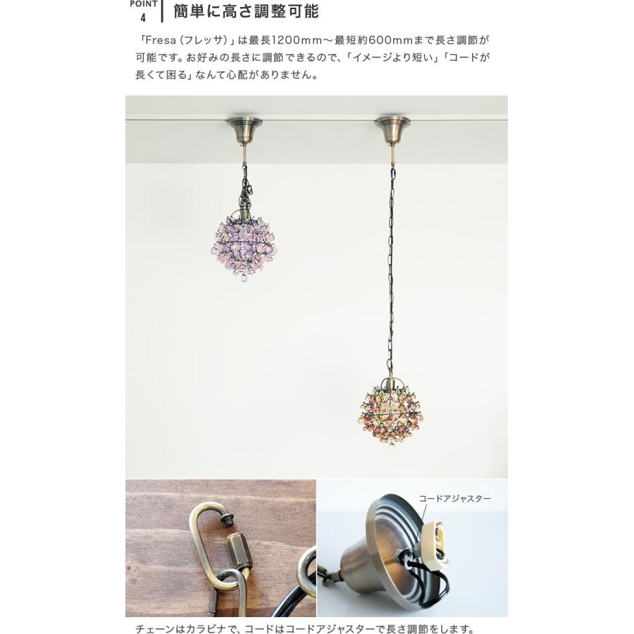 ペンダントライト おしゃれ 北欧 1灯 シャンデリア LED 対応 間接照明