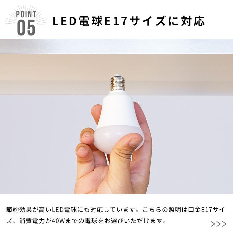 ペンダントライト おしゃれ led 対応 4灯 カンテ 北欧 シーリング