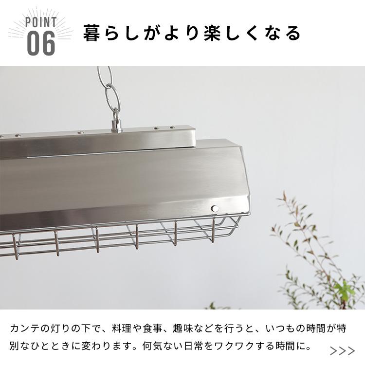 ペンダントライト おしゃれ led 対応 4灯 カンテ 北欧