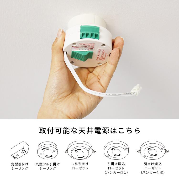 ペンダントライト おしゃれ led 対応 4灯 カンテ 北欧 シーリング