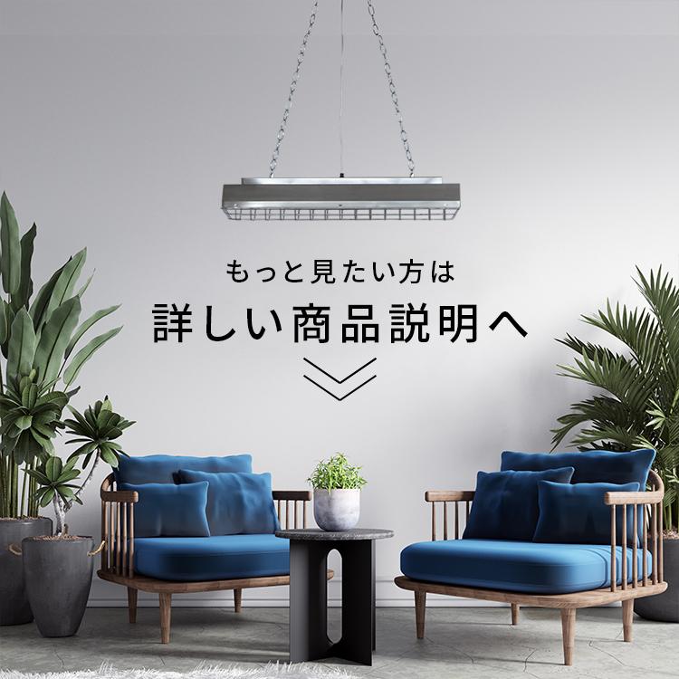 【新品未使用】カンテ ペンダントライト ミッドセンチュリー　おしゃれ照明 ペンダントライト おしゃれ led 対応 4灯 カンテ 北欧 シーリング