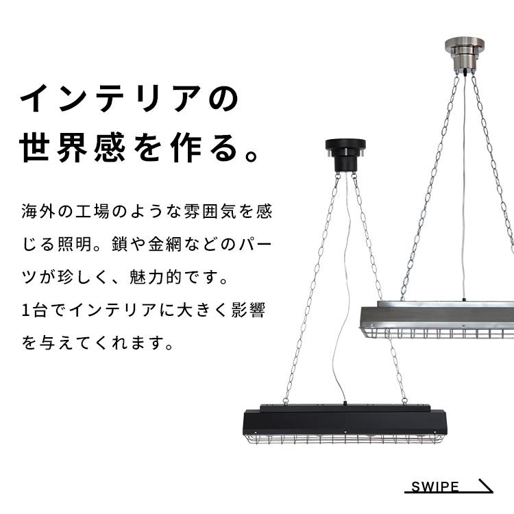 ペンダントライト おしゃれ led 対応 4灯 カンテ 北欧 シーリング