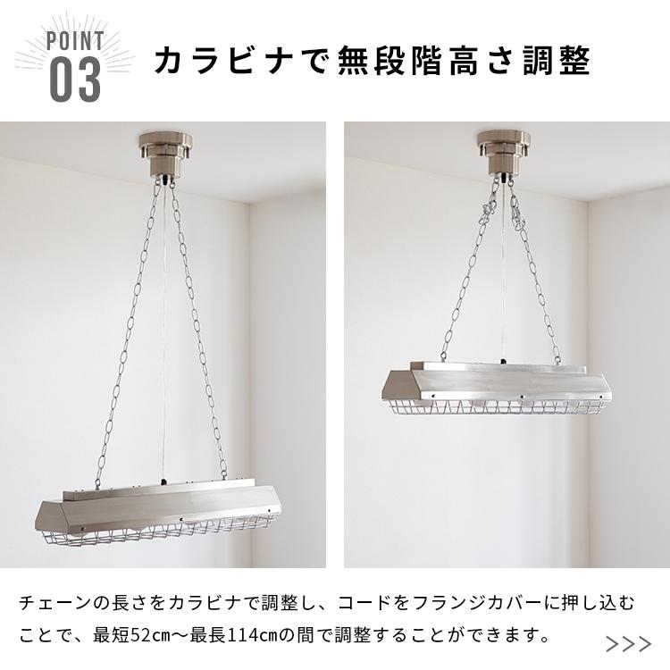 ペンダントライト おしゃれ led 対応 4灯 カンテ 北欧 シーリング