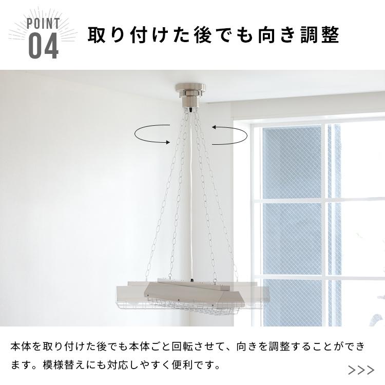 ペンダントライト おしゃれ led 対応 4灯 カンテ 北欧 シーリング