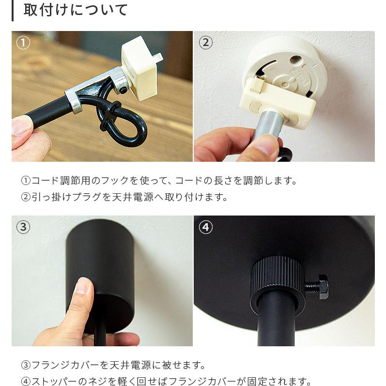 ペンダントライト シーリングライト 照明 北欧 おしゃれ 照明器具 吊り