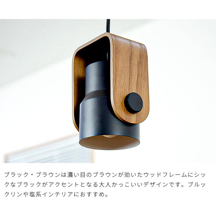 ペンダントライト シーリングライト 照明 北欧 おしゃれ 照明器具 吊り