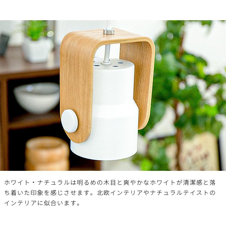 ペンダントライト シーリングライト 照明 北欧 おしゃれ 照明器具 吊り