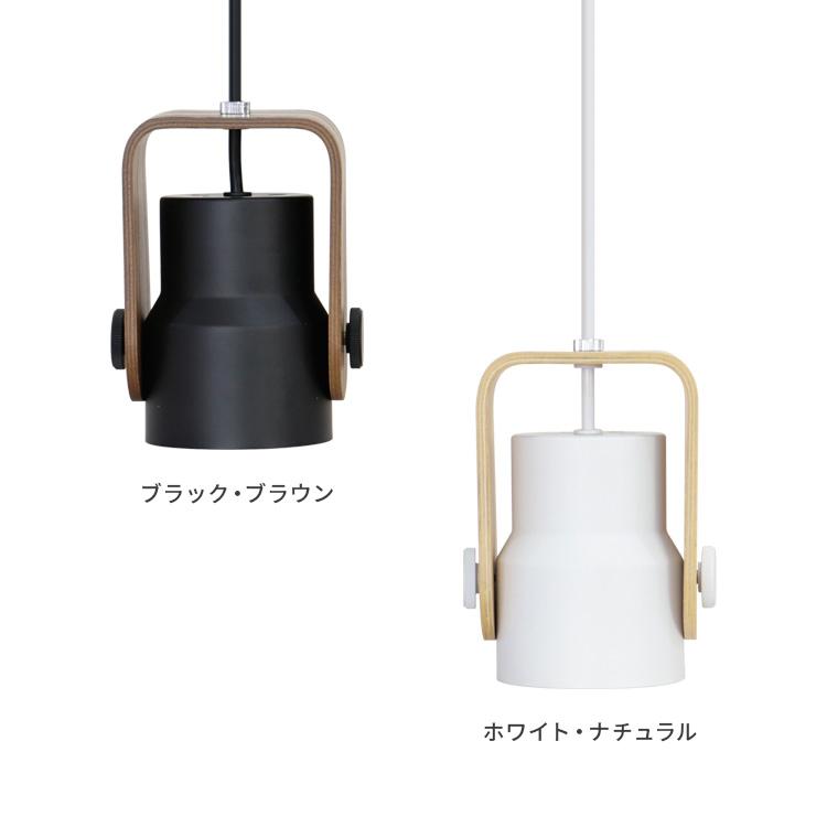 ペンダントライト シーリングライト 照明 北欧 おしゃれ 照明器具 吊り