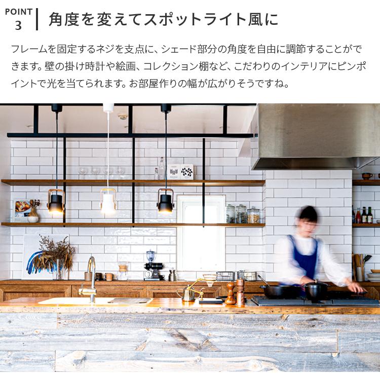 ペンダントライト シーリングライト 照明 北欧 おしゃれ 照明器具 吊り
