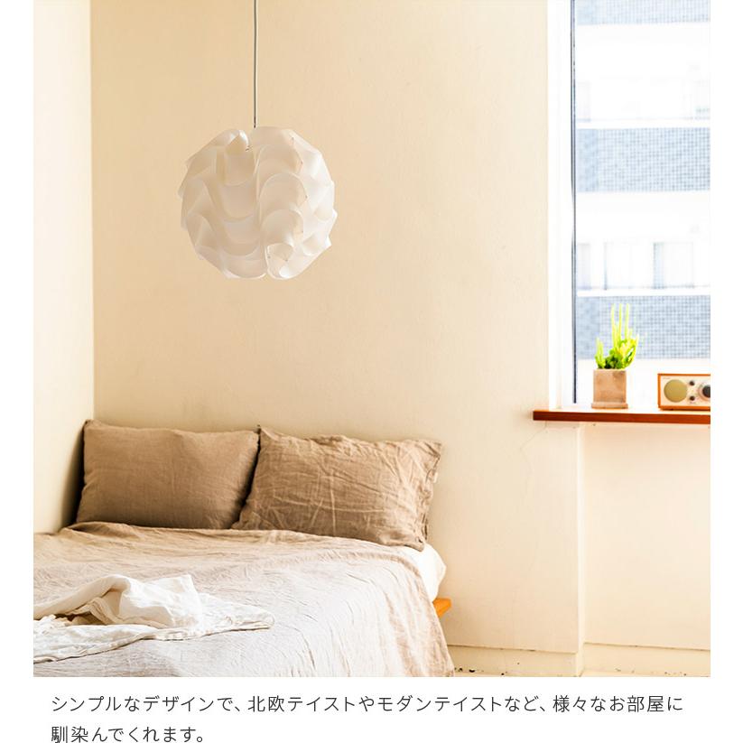 ペンダントライト おしゃれ 照明 和 和風 照明器具 1灯 和室 天井照明