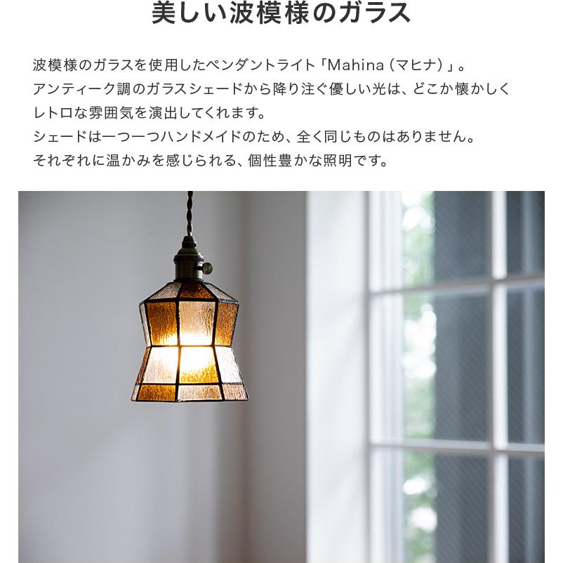 ペンダントライト 北欧 おしゃれ 1灯 天井照明 照明器具 照明 ペンダントライト 北欧 おしゃれ 1灯 天井照明 照明器具 照明