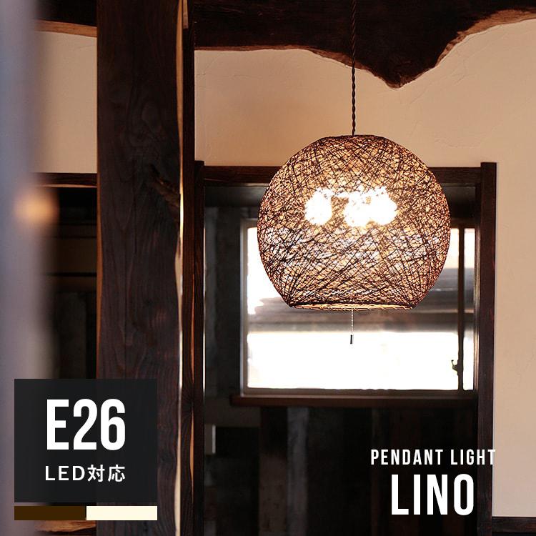 ペンダントライト 照明器具 おしゃれ 3灯 LED E26 リビング照明 ペンダントライト 照明器具 おしゃれ 3灯 LED E26 リビング照明