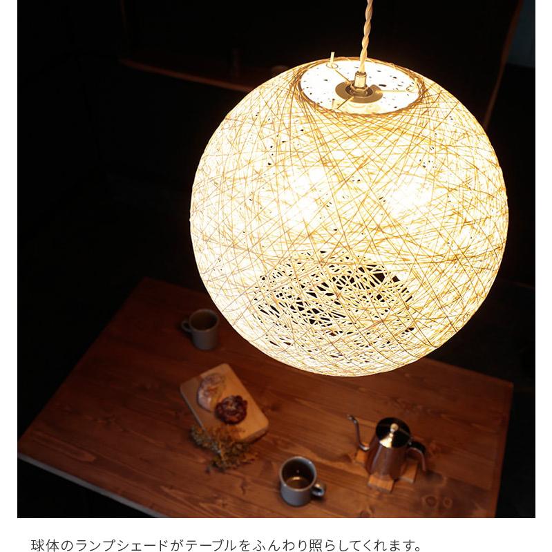 ペンダントライト 和室照明 和モダン 照明器具 おしゃれ 北欧 3灯 LED