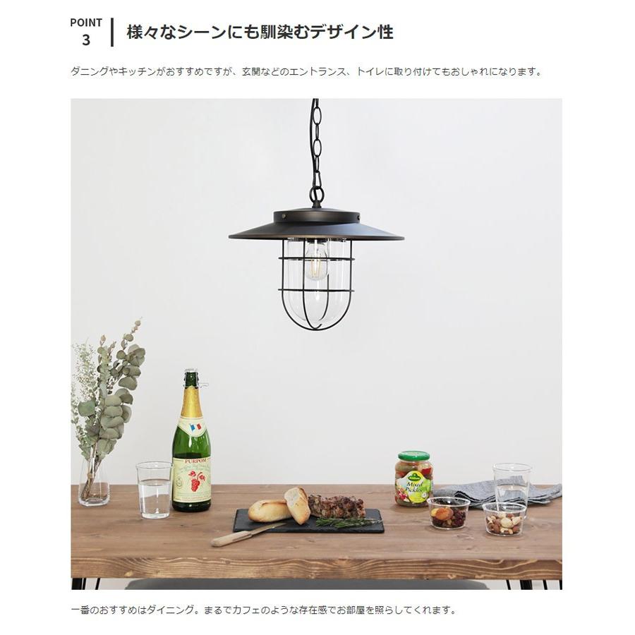 ペンダントライト 1灯 ガラス 北欧 アンティーク Led マリンランプ 船舶 照明 ヴィンテージ デザイン リビング ダイニング おしゃれ 照明 間接照明 モアナ p 110 ライト 照明のbeaubelle ボーベル 通販 Yahoo ショッピング